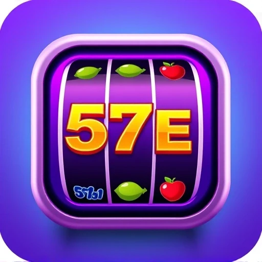 57e.com